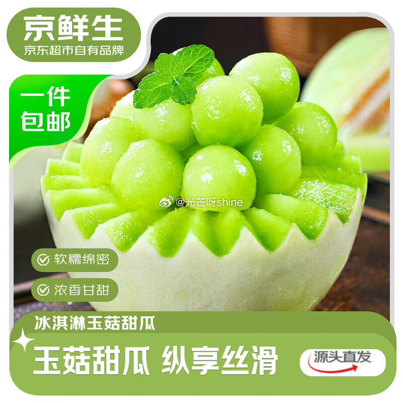 领内衣5折券 欧迪芬 内衣女无痕小胸显大聚文胸 2件装【49】 领上海消费券 领2-1.1 京鲜生山...