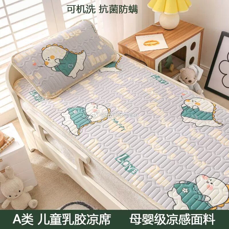 甭擦擦 儿童凉席/床笠，拍下【1-6元】...