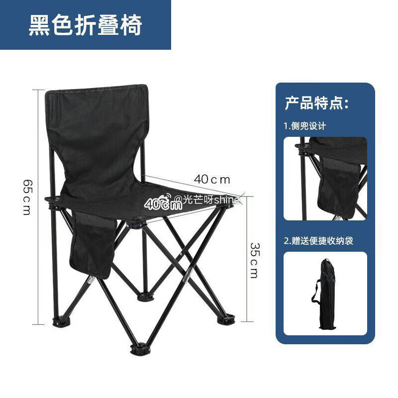 领29-20 Makizaza 两门帐篷【79】 Makizaza 两门帐篷【75】 Makizaz...