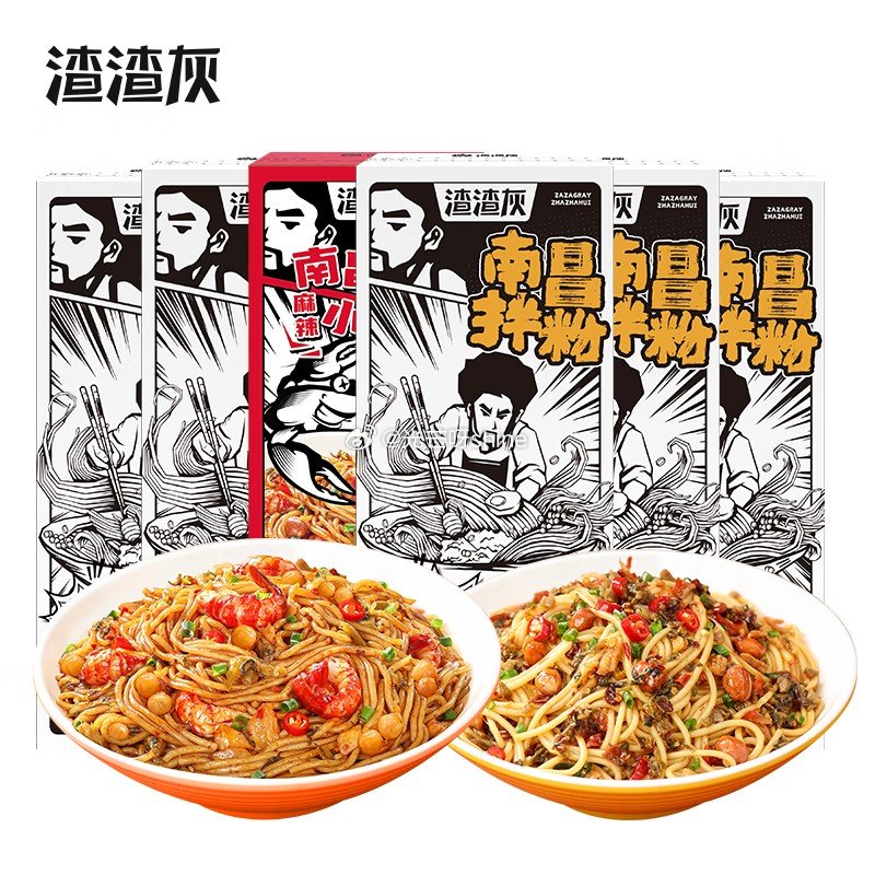 方便速食20-10 渣渣灰 南昌拌粉*5+小龙虾味拌粉*1【21.9】 渣渣灰 南昌拌粉免煮冲泡 6...