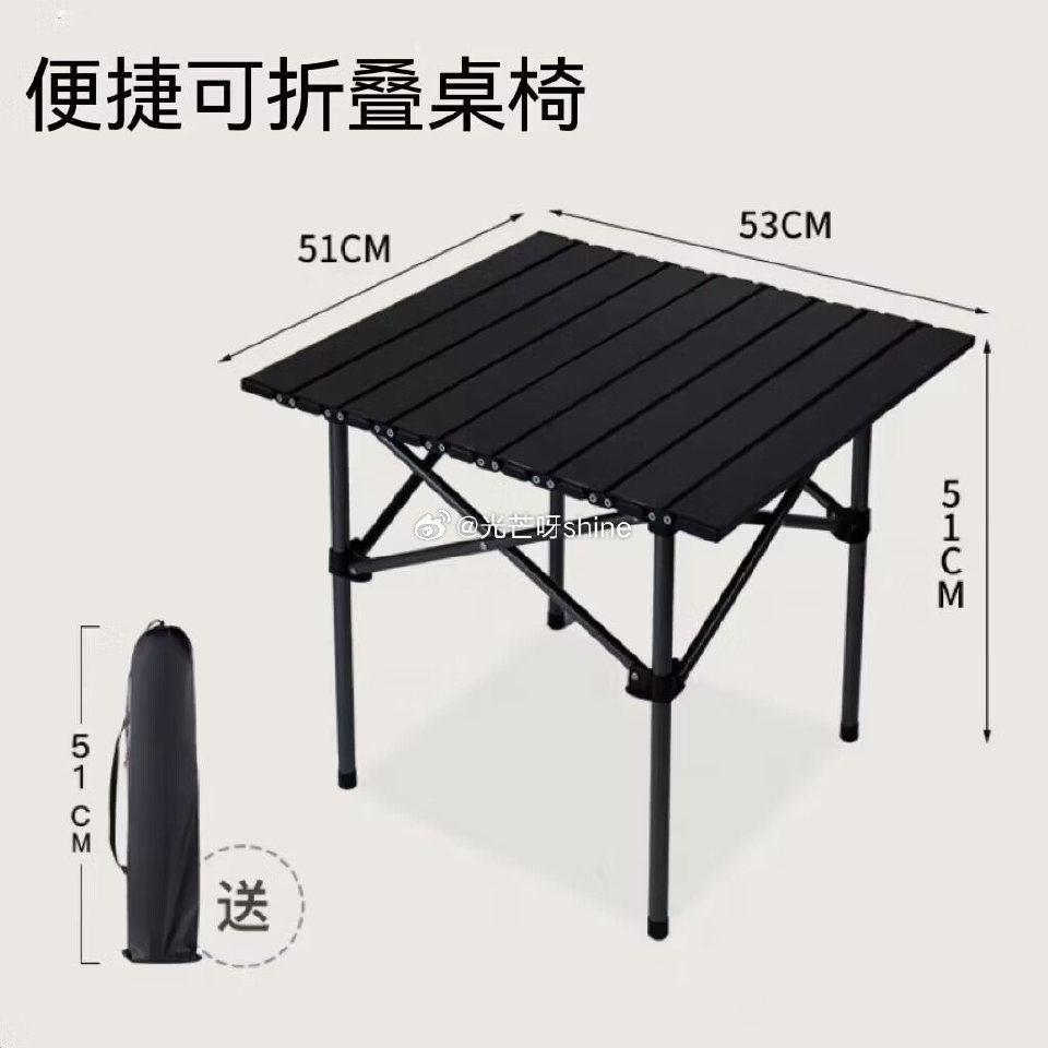 领29-20 Makizaza 两门帐篷【79】 Makizaza 两门帐篷【75】 Makizaz...