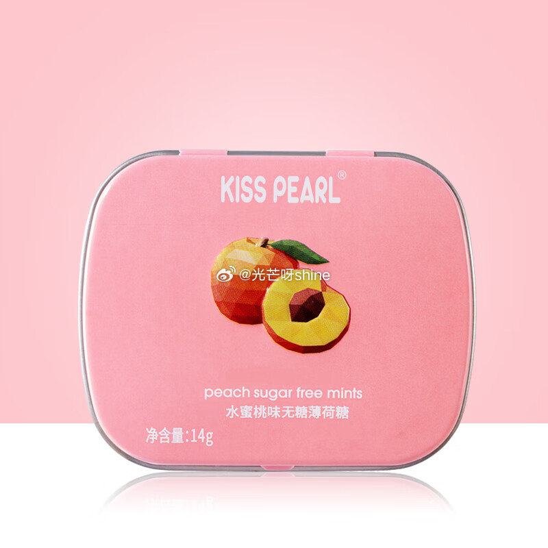 领29-20 KISS PEARL无糖薄荷糖 口香糖水蜜桃味1盒，任选5件【9.9】 领60-41 ...