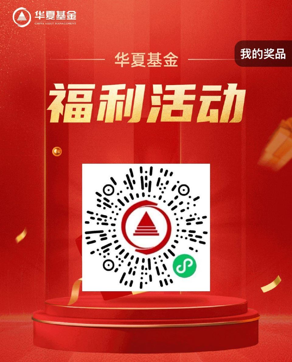 V扫｜华夏 试试抽虹包 非bi中 ...