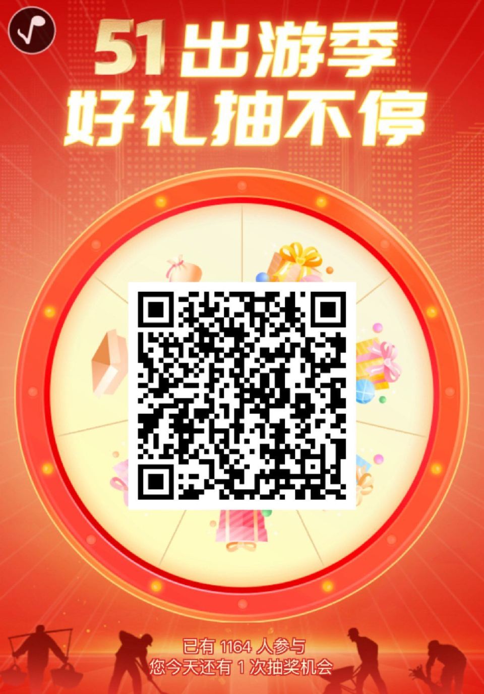 V扫｜试试抽虹包 和上面不一样 ...