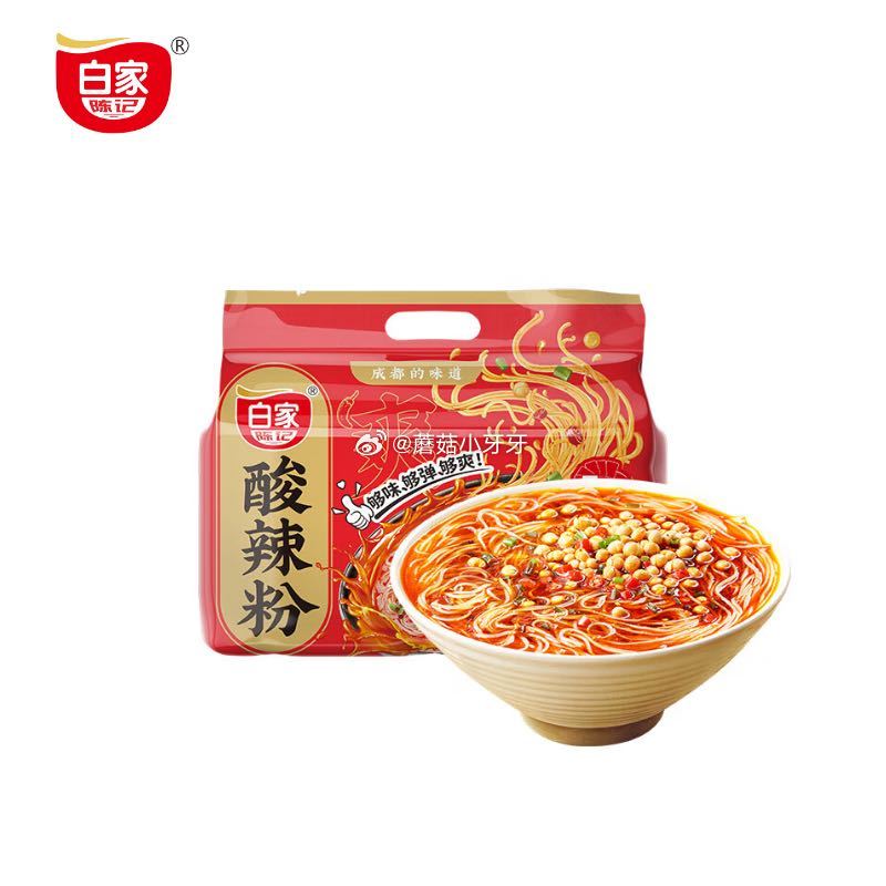 🐶东 3-2全品券 白家陈记 重庆酸辣粉五包装425g 入会价【3.9】...