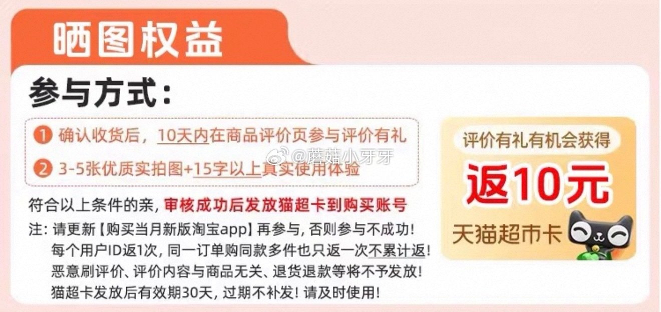 🐱超 美的柔音安睡破壁机1.75选项，领礼金 ①右上角进入直播间领9折主播券，加购商品 ②详情页进入...