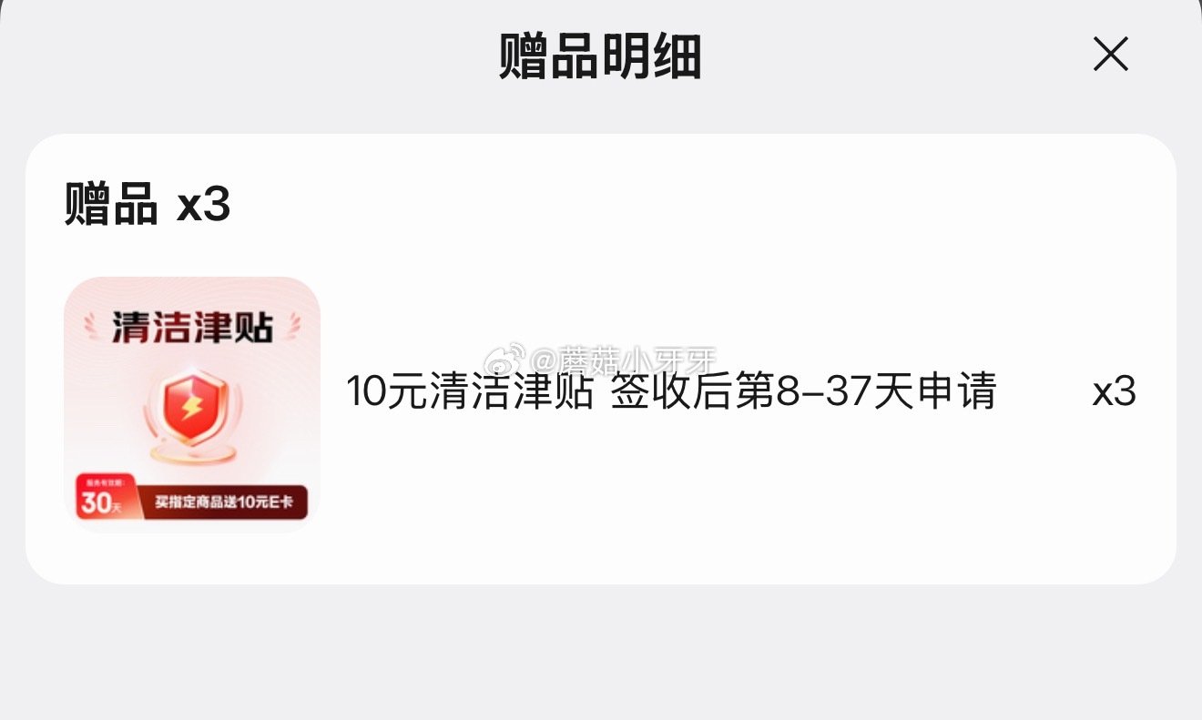 🐶东 200-20黑五券 洁柔手帕纸艺术油画宫里的世界7片36包 拍3件，每件10.22/赠10元清...