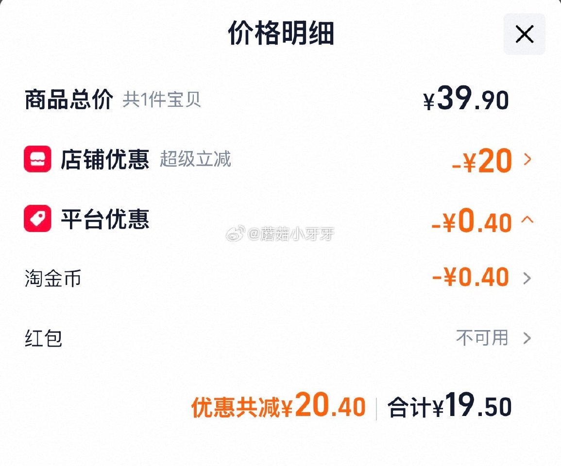 菊乐大礼包无蔗糖经典口味200ml*16盒酸乐奶 淘金币页面-足迹下单，拍1件【19.4】 tb搜：...