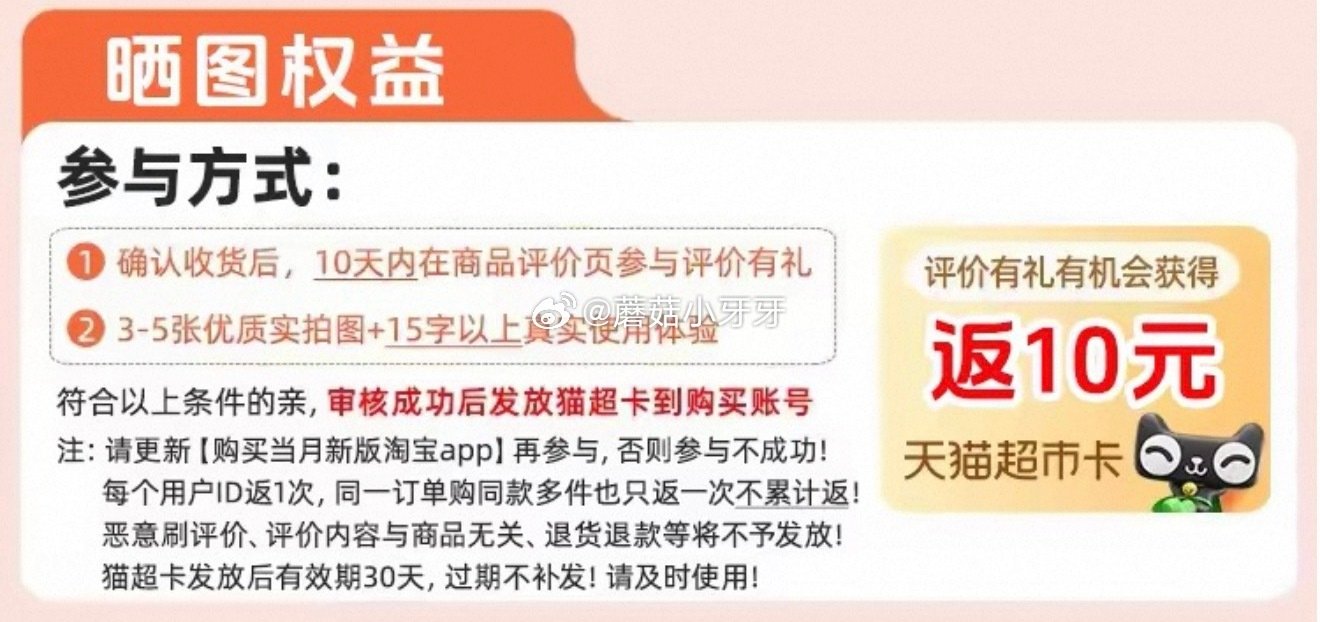 🐱超 美的花漾0胶水全玻璃全自动养生壶1L，领礼金 右上角进入直播间领9折主播券，加购商品 详情页进...