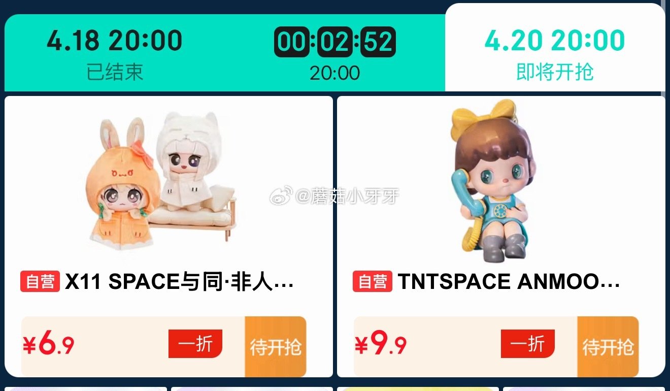 【20点】 蒸笼头厚蛋芝士火腿有料馒头200g*2袋 试用1 库存●100 玩具1折抢...