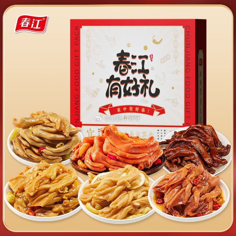 🐶东 app如图搜关键字，部分显示“限时优惠8”，加购 春江纯鸭掌零食礼盒 426g 砸5券，叠1首...