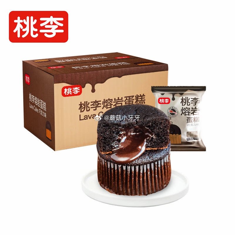 🐶东 地区价 桃李熔岩蛋糕 巧克力味420g 砸5券，叠3首单【2.32】...