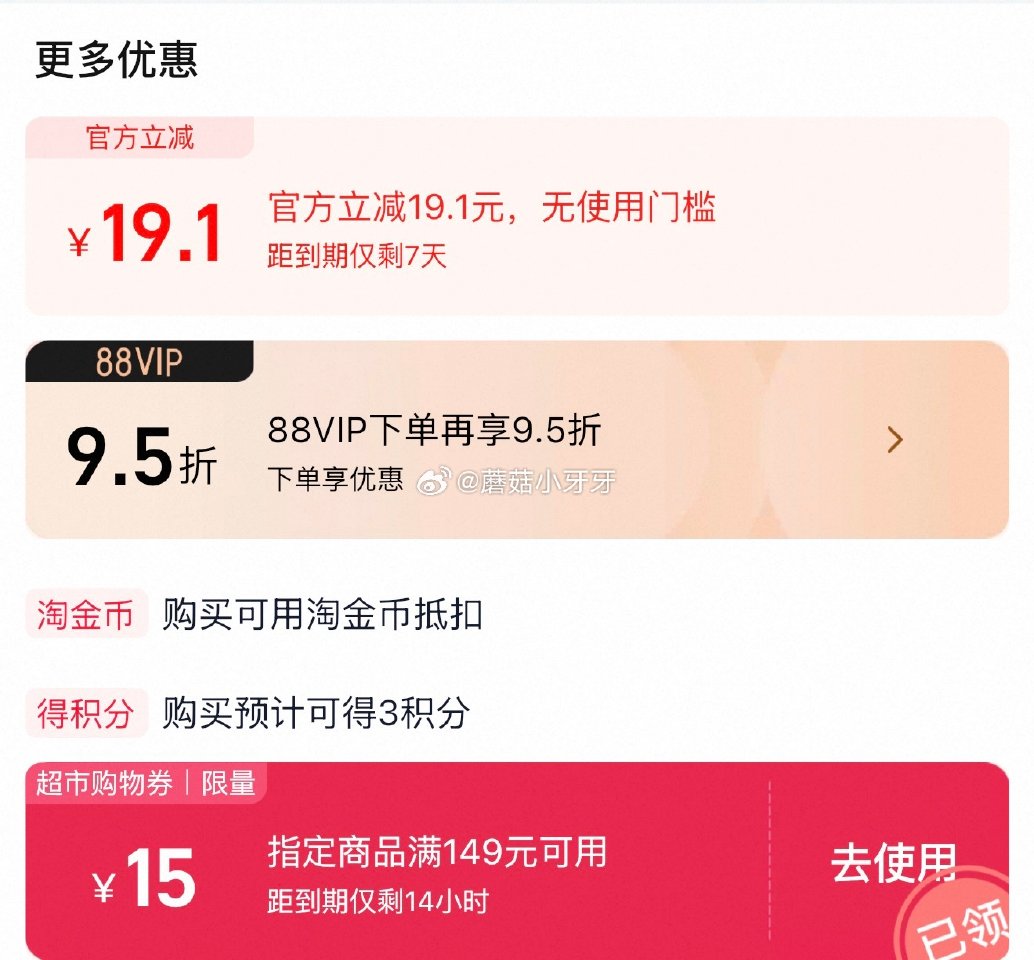 🐱超 周黑鸭纯肉零食大礼包鸭脖锁骨翅1010g 进入超级补贴领39-6红包，加购商品 商品下领149...