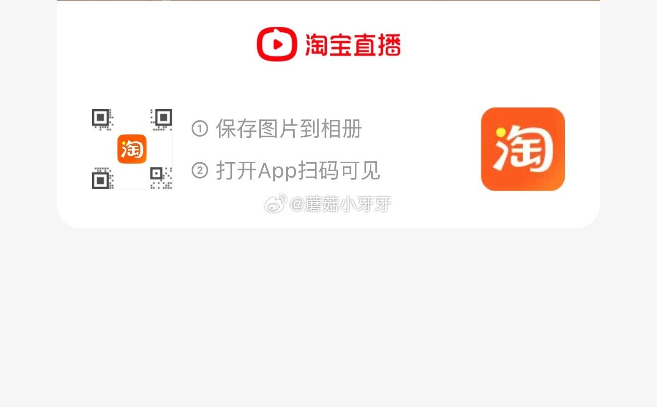 🐱超 阿麦斯4D水果爆汁软糖混合口味450g，领礼金 ①超市首页搜索“零食”，部分有3品类金 ②扫图...