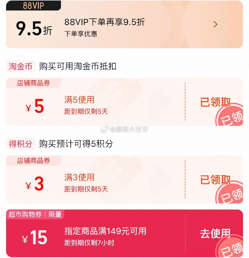 🐱超 纽仕兰4.0g蛋白质全脂纯牛奶250ml*24盒，领礼金 ①扫图三进入直播间，右上角惊喜权益领...