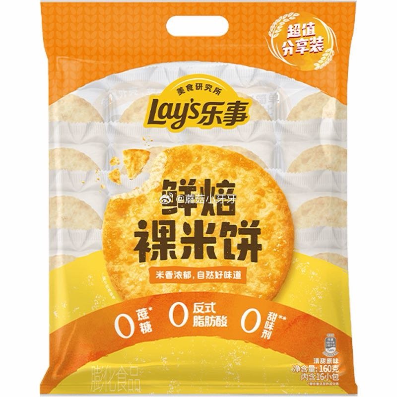 🐶东 地区价，或进店看看其他 乐事（Lay's）鲜焙裸米饼 清甜原味10g*16包...