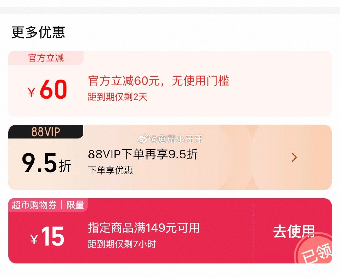 🐱超 纽仕兰A2β-酪蛋白全脂纯牛奶200ml*24盒，领礼金 右上角进入直播间领9折主播券，加购商...
