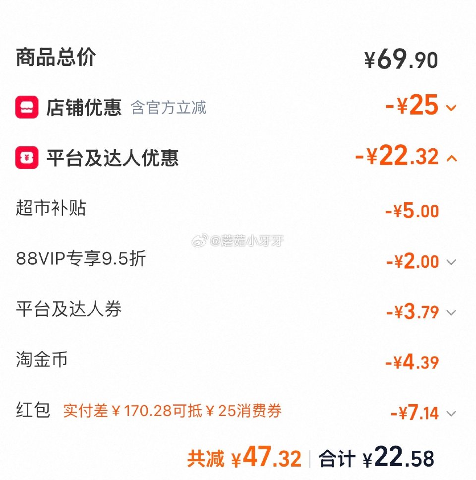 🐱超 十月稻田五常香米5kg，领礼金 超市首页底栏点“一键领取” ，部分有20-4红包 扫图四进入香...