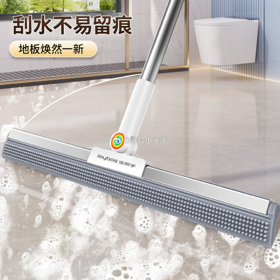 🐶东 反馈 plus 200-25券 200-20黑五券 秒杀会场 （翻到产品加购）： 佳帮手 魔术...