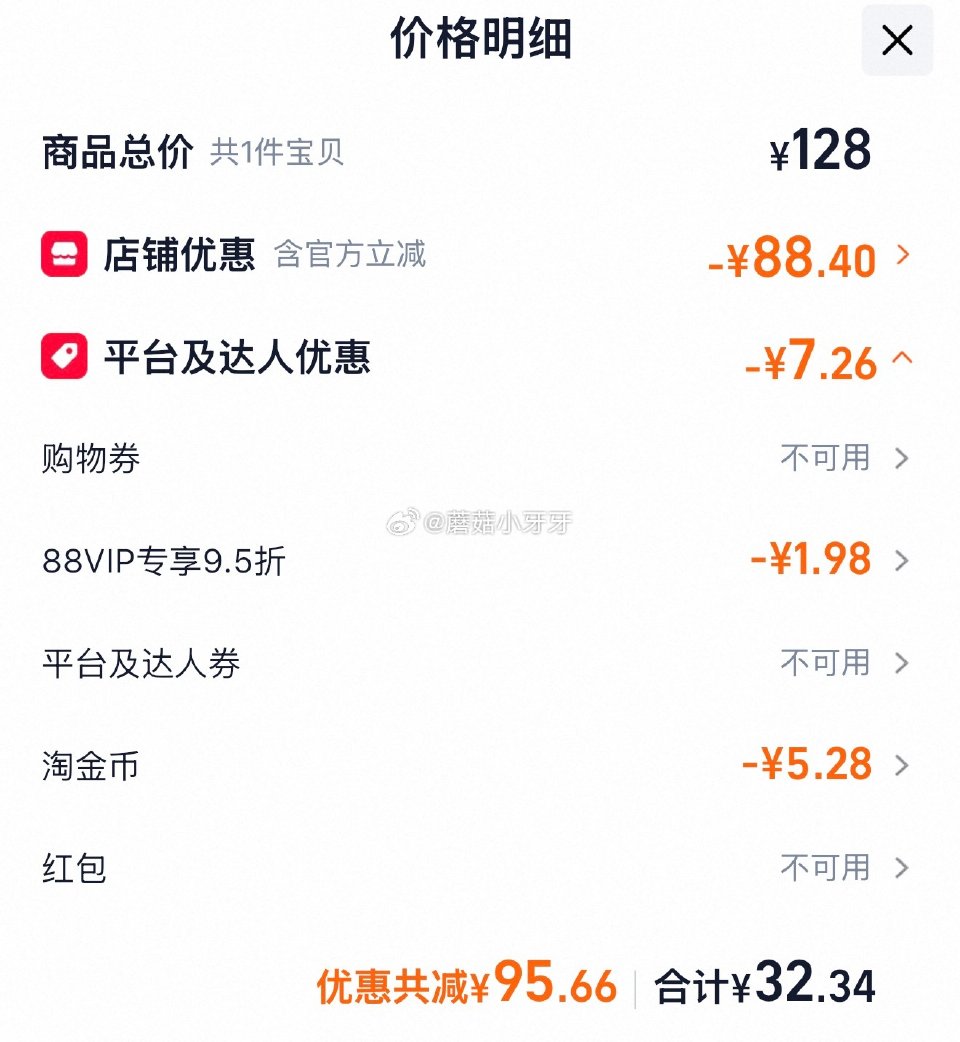🐱超 领超红 部分地区有货 十月稻田十种杂粮礼盒4kg 淘金币页面-足迹下单 拍1件vip+金币【3...