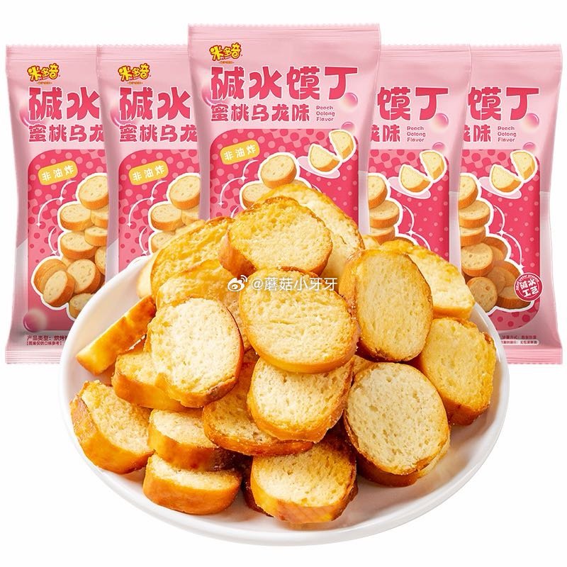 🐶东 米多奇（MIDUOQI）馍丁碱水面包丁490g，1...