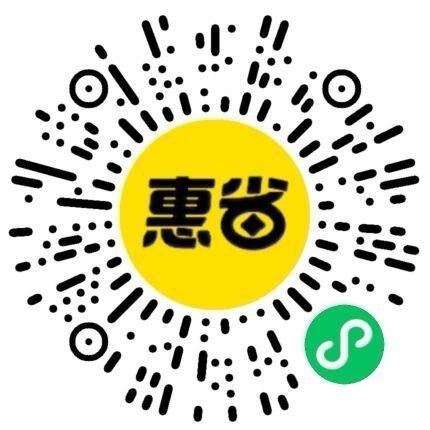 肯德基 美团抽 38-19限1万张 用这个去吃肯德基更划算哈 而且38-19使用范围很广 👉mp:/...