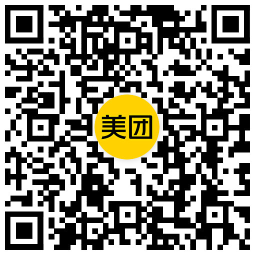 美团扫 试下抽眼罩实wu...