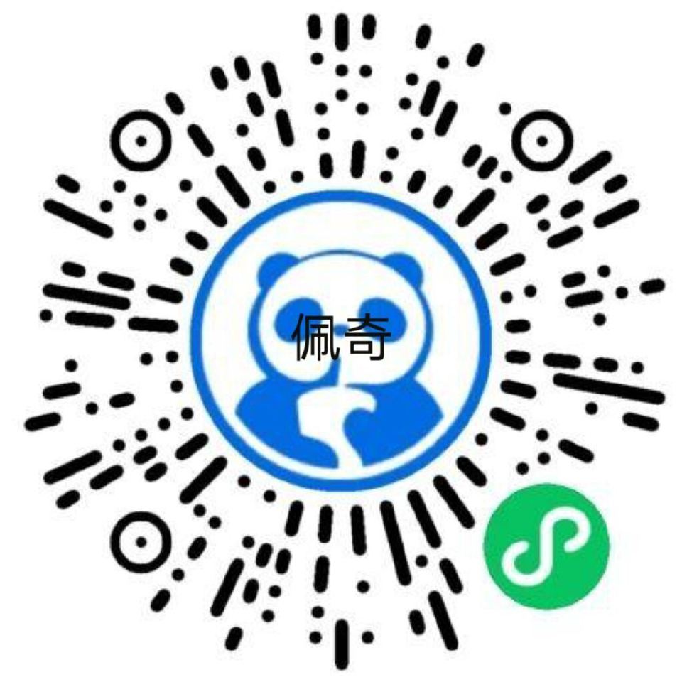 茶百道 抢500张兔单卷 答案大写：C 🔗mp://BHCdlkOmtyHSont ...