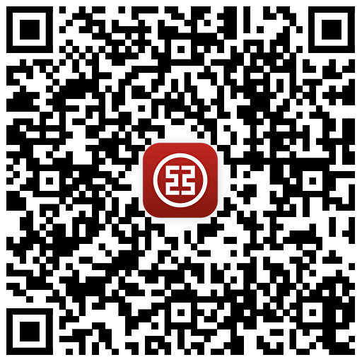 工.行 做两个任w抽鸿包 非bi中 👉...