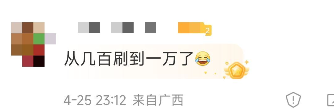 楼上移动 只有部分号才可以哈 只有限时图中的短信 才成功 能领到的 每次过5秒再发 别太快 100a...