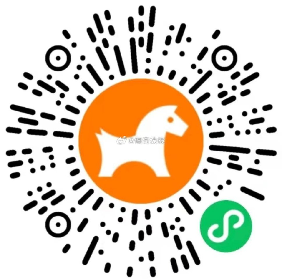 六张挪瓦咖啡都是亮着的 逐个测试一下 能多领哈 ...