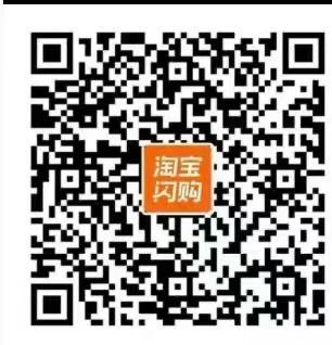 扫这个 都去试试看 刚刚那个不行 ...
