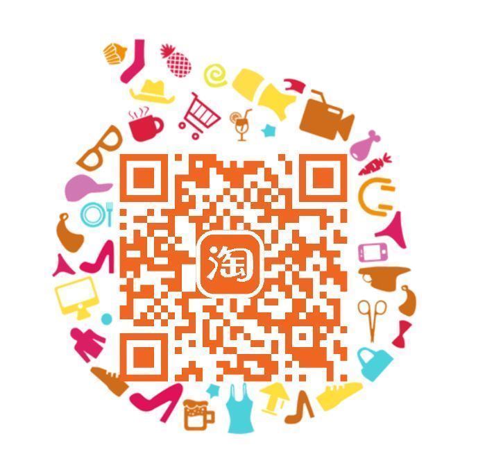 反馈刚中0.01挂件 学生号好中 淘宝搜 【天猫校园】 弹窗无畏契约 投票试抽实wu 没入口的 直接...