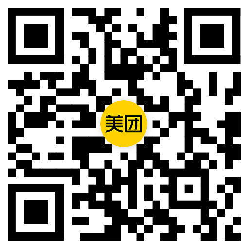美团抽一下 有反馈...
