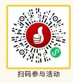 吉林工行xyk 抽1.88~8.88 ...