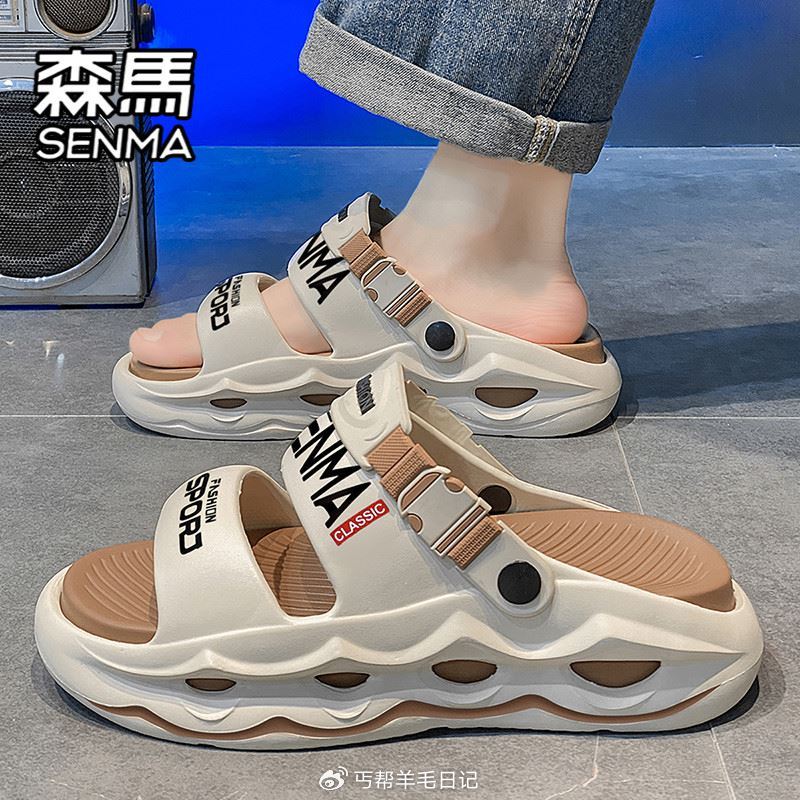 森马拖鞋沙滩凉鞋 8.84... 森马拖鞋沙滩凉鞋 8.84...