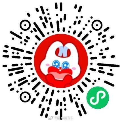 ⏰8点开始 好想来每周三 有1积.fen 抽10w份零食券 中了需自己到店核xiao 🔗#小程序:/...