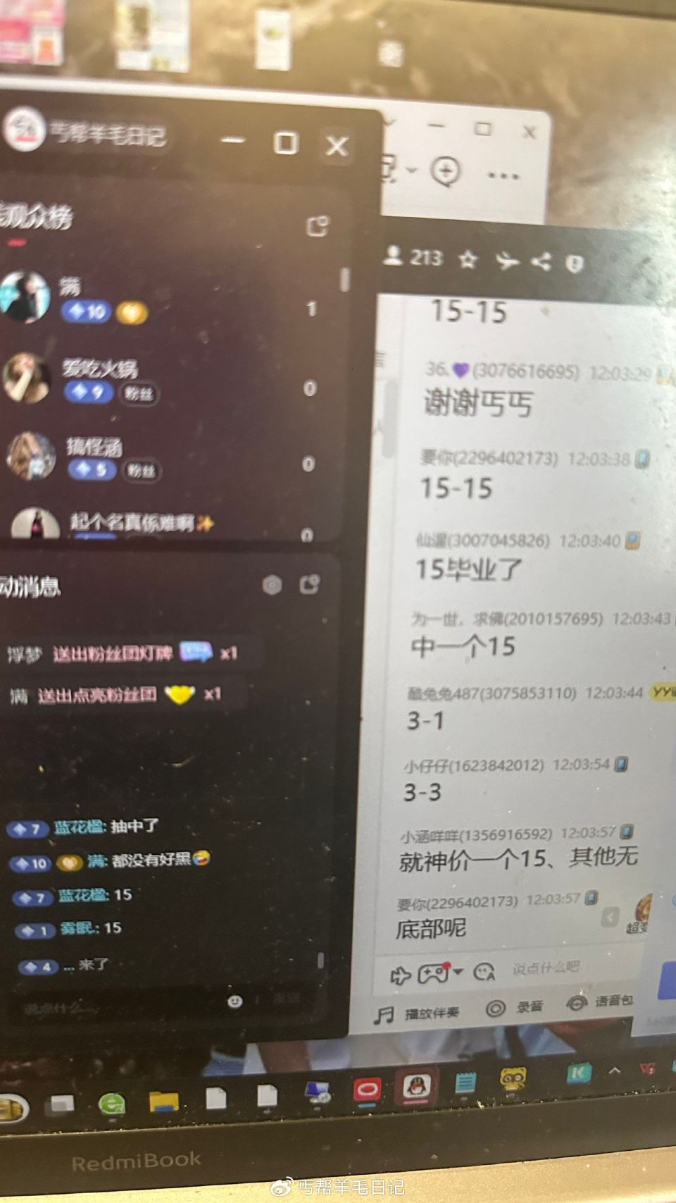 记得来zbj哈,报水还是可以的 ... 记得来zbj哈,报水还是可以的 ...