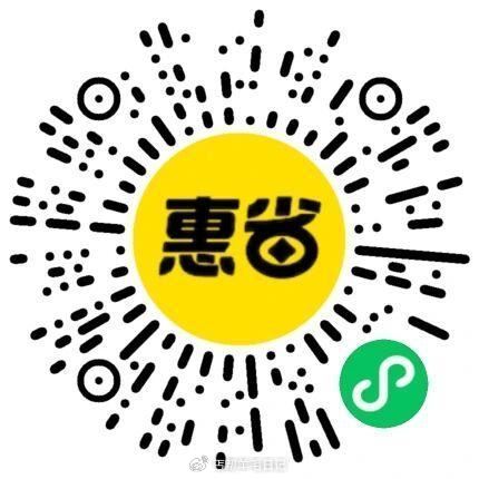 镁団每天抽有38-19限1w张 V信打开吃肯德基的看看 🔗mp://QT5kARWkqpgkOqa ...