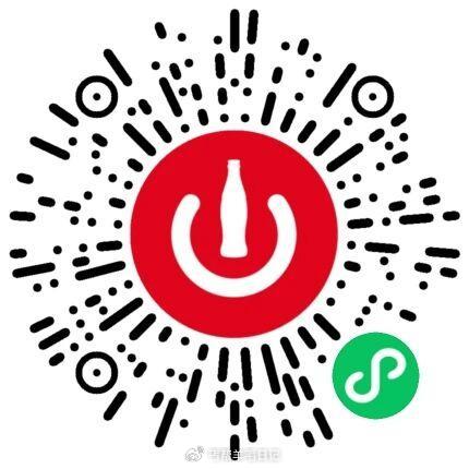 可口可乐 认实wu #小程序://可口可乐吧/Yz4B1W2RladJM5q — 微信搜：谷雨春小程...