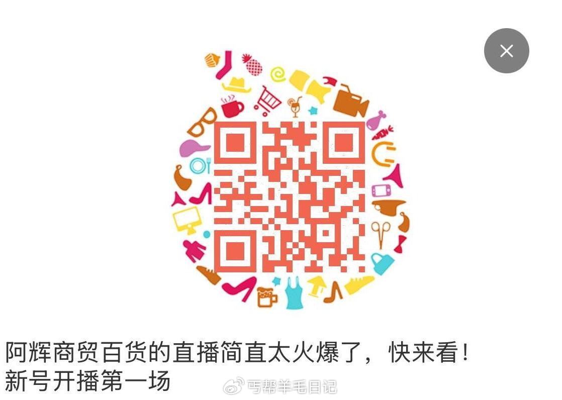 淘宝扫 弹3新客🧧 可以拍24号 0.5💰湿纸巾80抽 ...
