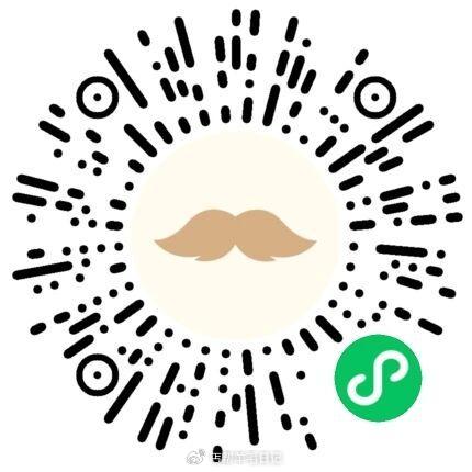 爷爷不泡茶 拉5免单奶茶 #小程序://爷爷不泡茶/DIvySqZLOehFwOl ...