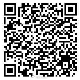 v扫工行 新的0.4小包 答案：CB ...