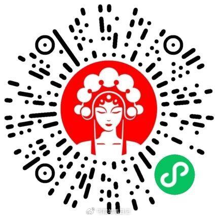 霸王茶姬 周三绘员日买一送一 ⏰8:30-10:30 限「早」系列 可选择到店/外卖 有需看看 只需...