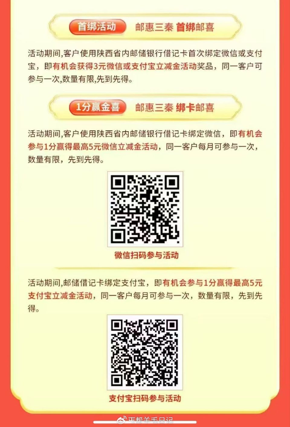 塔斯汀有需领 现在还有 抢0亓劲辣香骨鸡 需满15可用 #小程序://塔斯汀+/8N3K57xaDC...