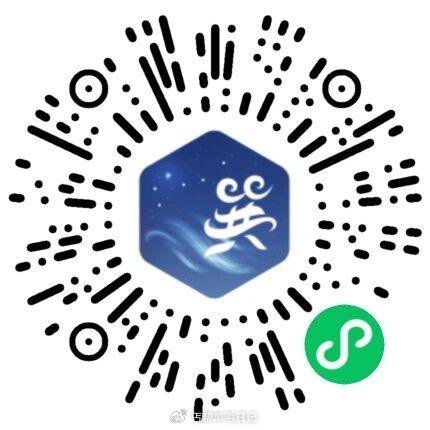 v扫部分符合直接一分买#小程序://巽风/nz0n0hb5YL8wmix ...