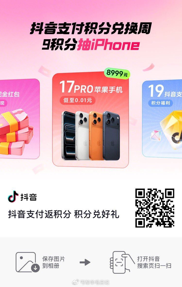 dy扫一人zhuli抽 ...