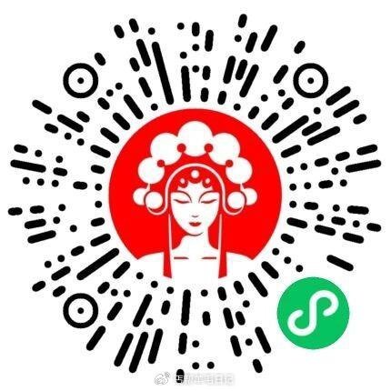 ⏰16点30 安徽霸王茶姬 前1000奶茶卷 1000-3000买一送一卷 答案：黑黑黑墨云 #小程...