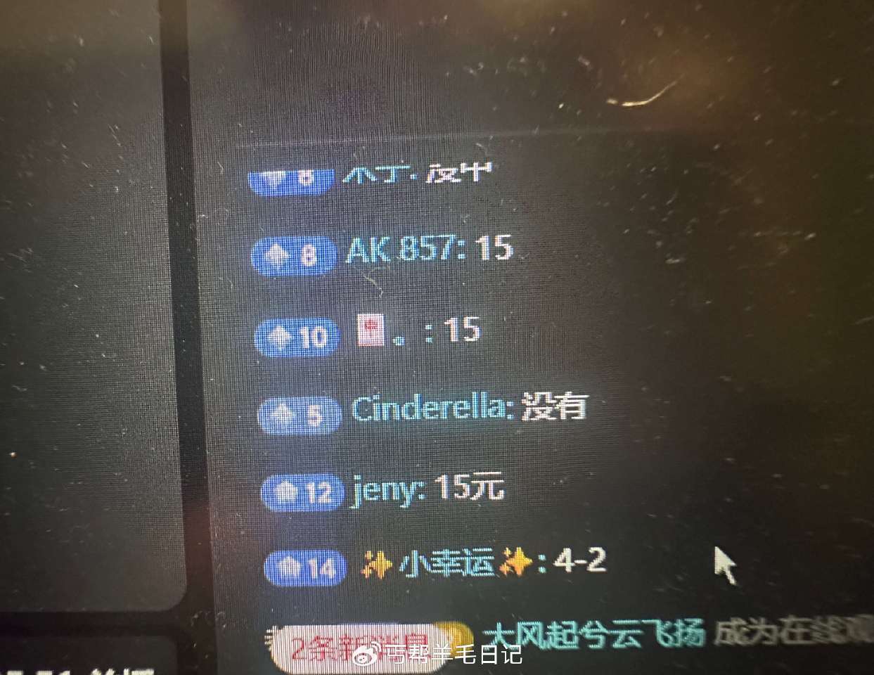 报水记得来zbj蹲哦还蛮不错 ...
