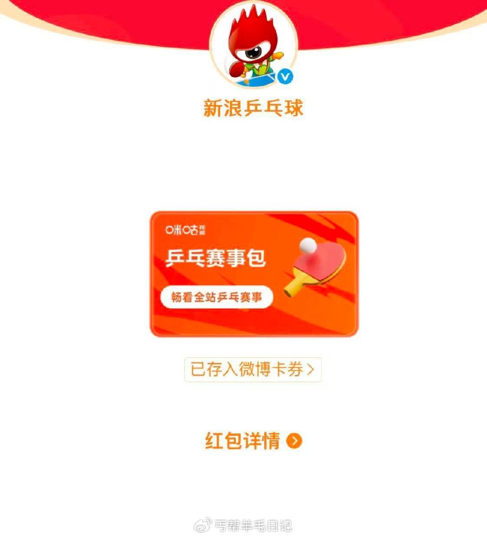楼上vb中的看看能不能出yu ...